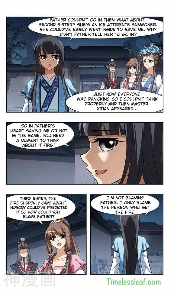 Feng Ni Tian Xia Chapter 60.4 3